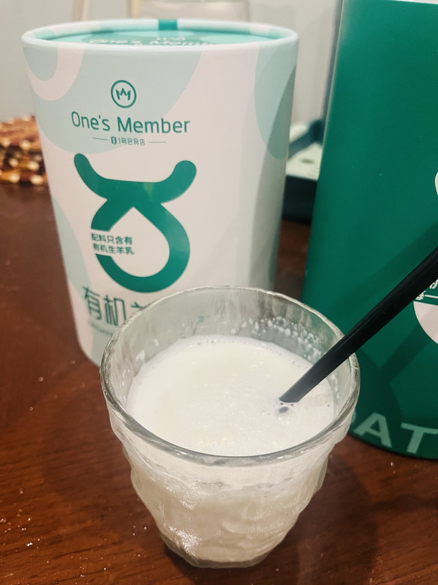 1号会员店有机羊奶粉，长辈超爱喝的暖心年货礼～