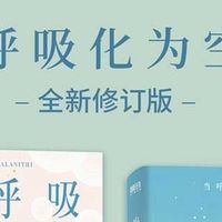 年度书单：文学与社科的深度阅读