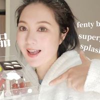 新品彩妆实测｜雷品vs爱用聚齐·fenty固体唇釉·supergoop润色防晒·水花川行眼影