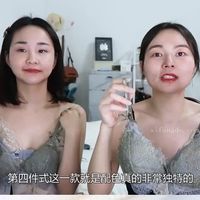 鸡博士之穿搭测评2