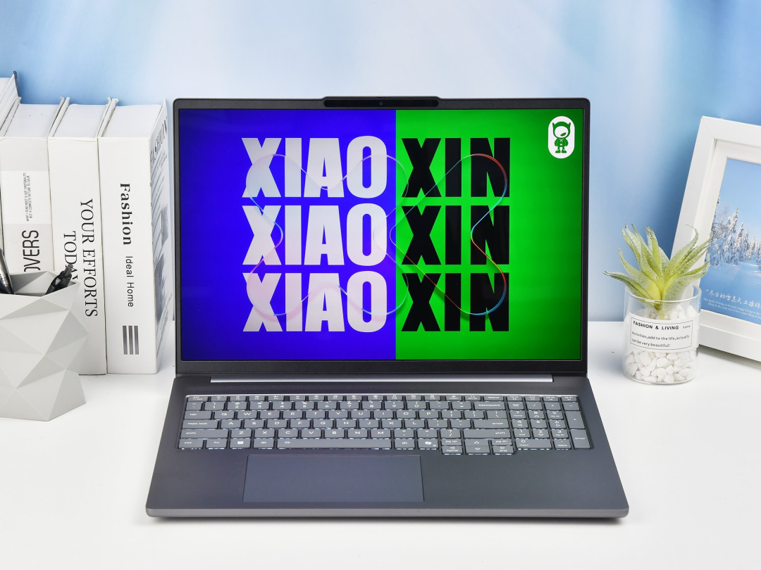 相当完美的新一代移动级处理器!英特尔酷睿Ultra X9 388H首测