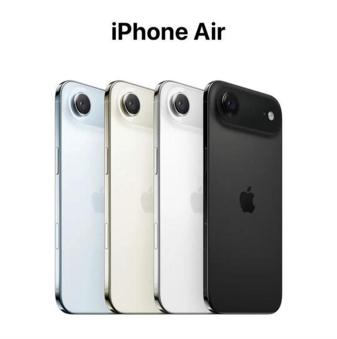 iPhone Air大跳水:苹果一次代价昂贵的产品战略试错