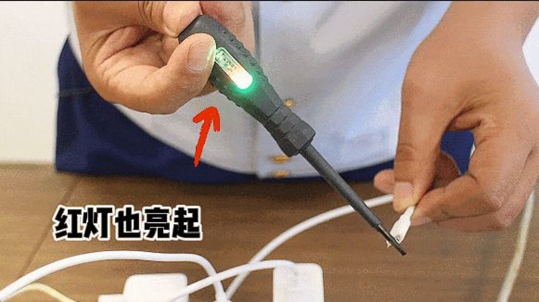 充电器起火别慌！记住这套标准流程，从自救到索赔一步到位