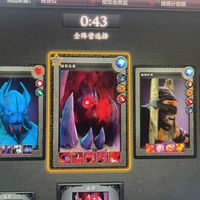 DOTA2绝境翻盘：影魔大招定胜负