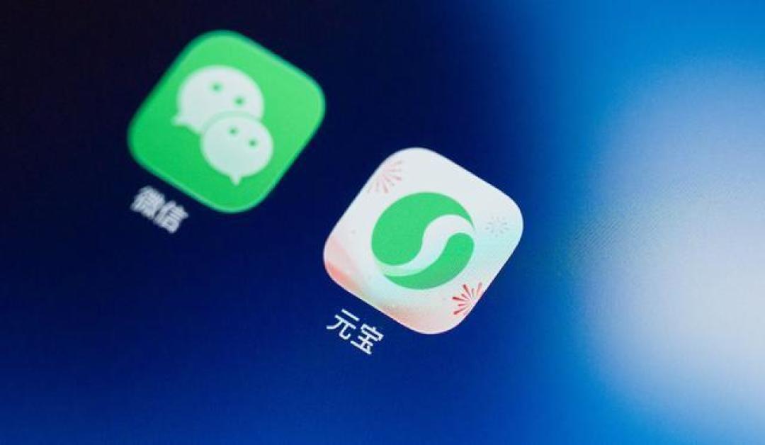 马化腾押注AI社交新品,豪掷10亿推“元宝”欲再造红包神话