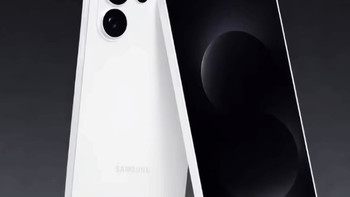 三星Galaxy S26 Ultra将推纯白配色，渲染图曝光，清新雅致高辨识
