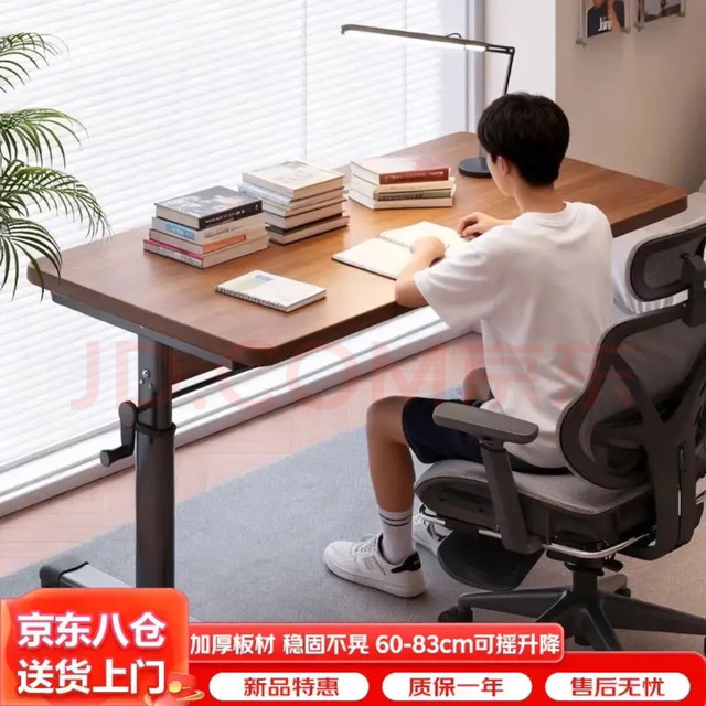 一书一架一世界，阅读时自有天地