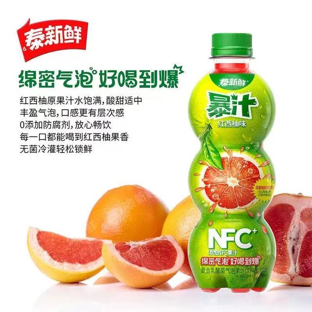 新年送礼不踩雷指南｜把阳光鲜果味打包，这份健康心意太戳人！
