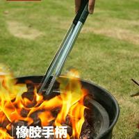 烧烤党必入！这把炭夹直接封神✨