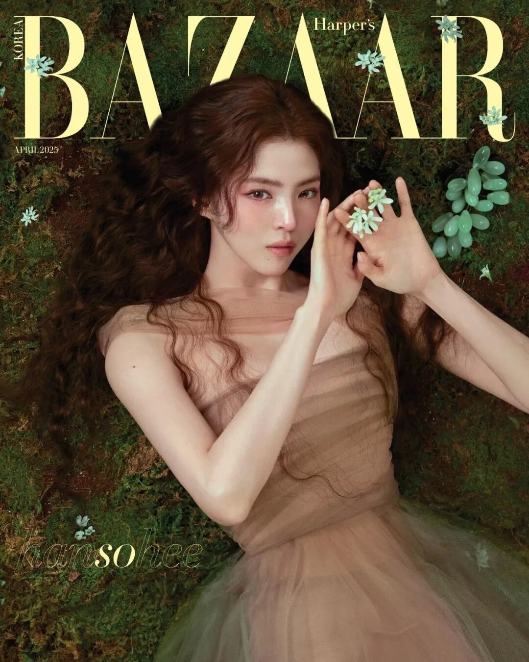盘点韩版《Harpers Bazaar 芭莎》2025全年时尚封面大片