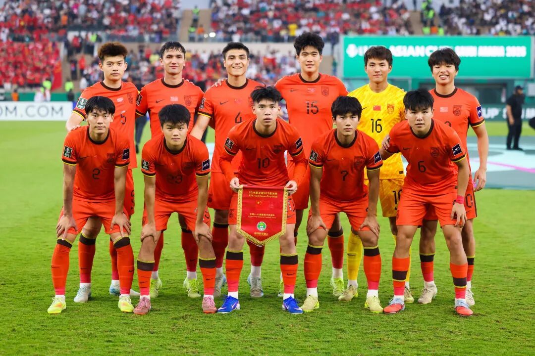 虽败犹荣！U23国足创历史夺得亚军