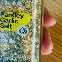 厨房必备！甄味说调味料，水煮菜超实用✨
