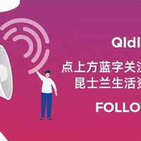 澳洲华人赶紧收藏，家家必备的调味料，储存不当竟然会致癌！