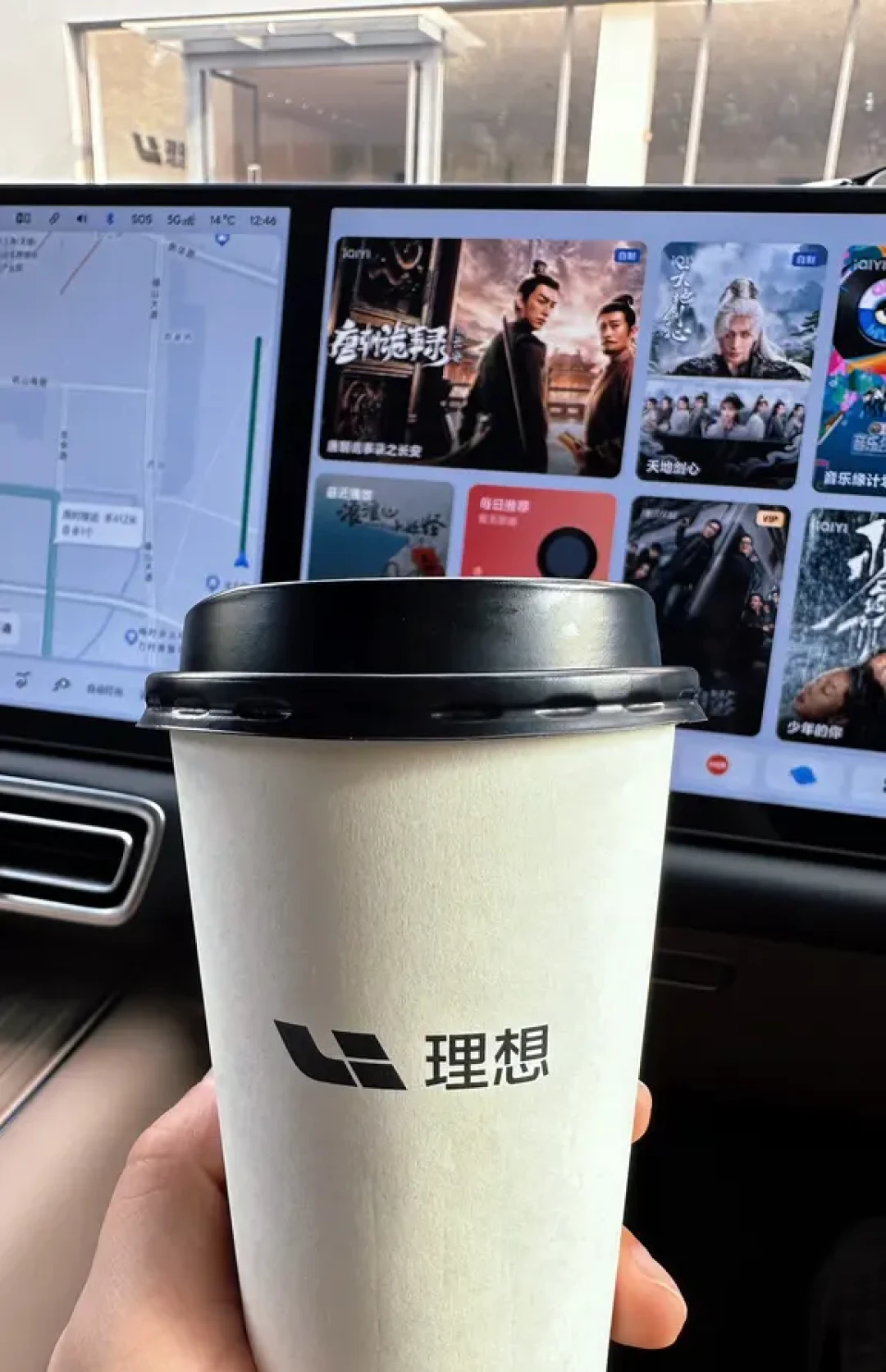 李想终于不再“既要又要”了