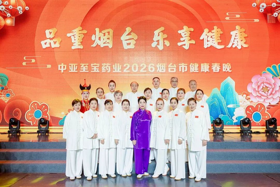 古老养生功法的现代回响:八段锦闪耀(亮相)烟台健康春晚