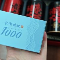 误会了！赠品原来是六安瓜片1000，不是1000克六安瓜片！
