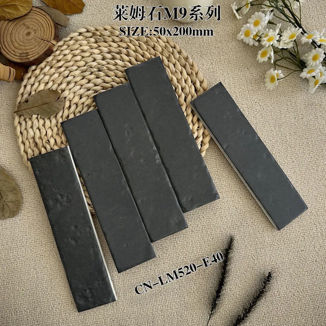 极简风——客厅瓷砖搭配