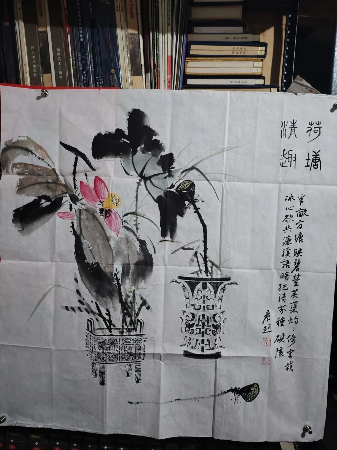 全形拓片不简单,立体呈现超直观。