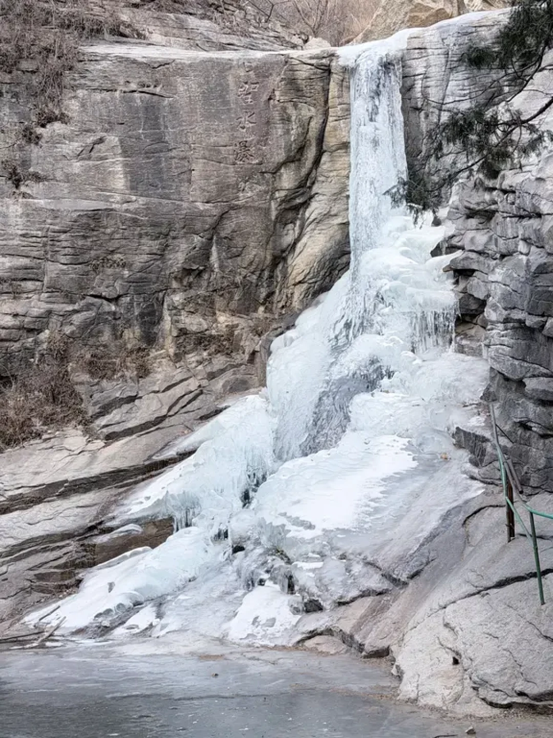密云桃源仙谷的冬日限定仙境⛰️
