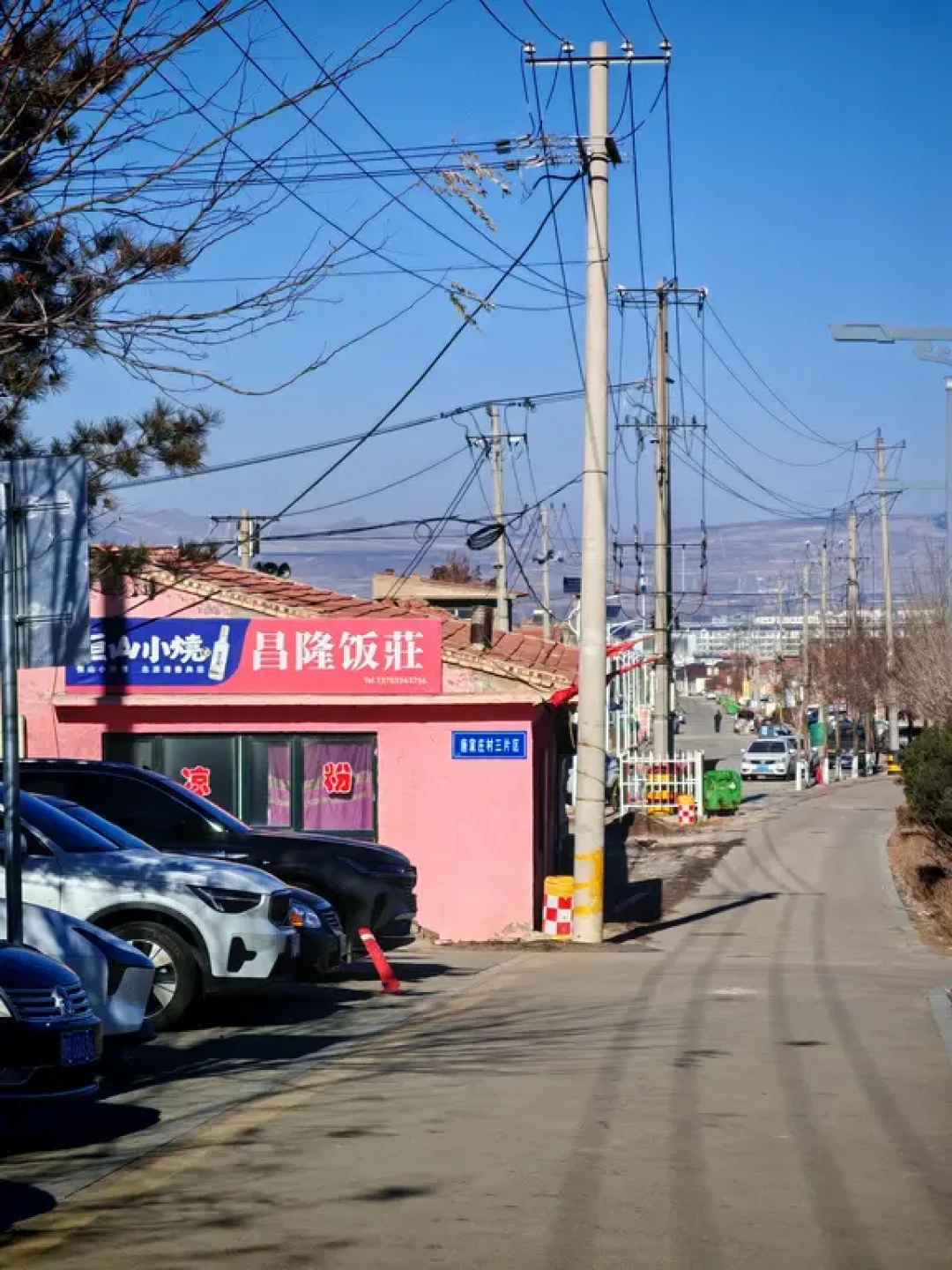 大同悬空寺自驾停车攻略