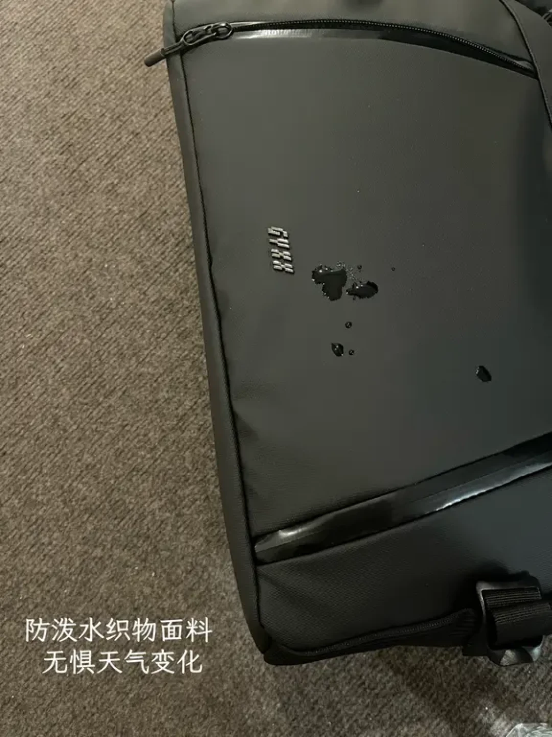 翻包EDC|无惧风雨出行的“波塞冬”