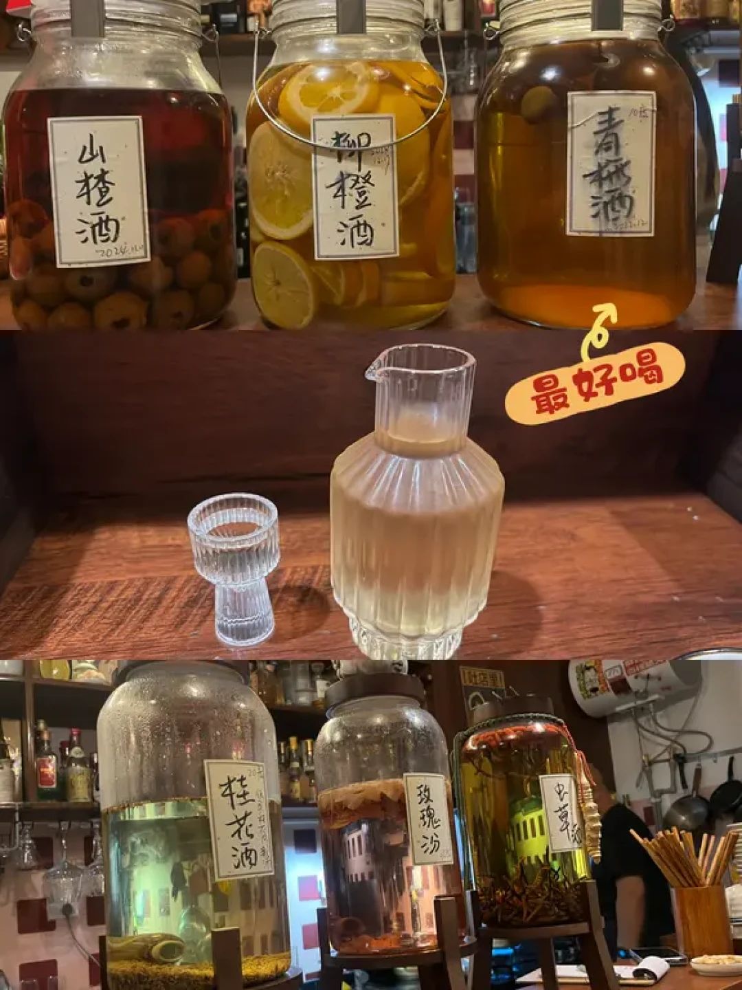 西藏·拉萨 | 八廓街美食太多了，不会踩雷！