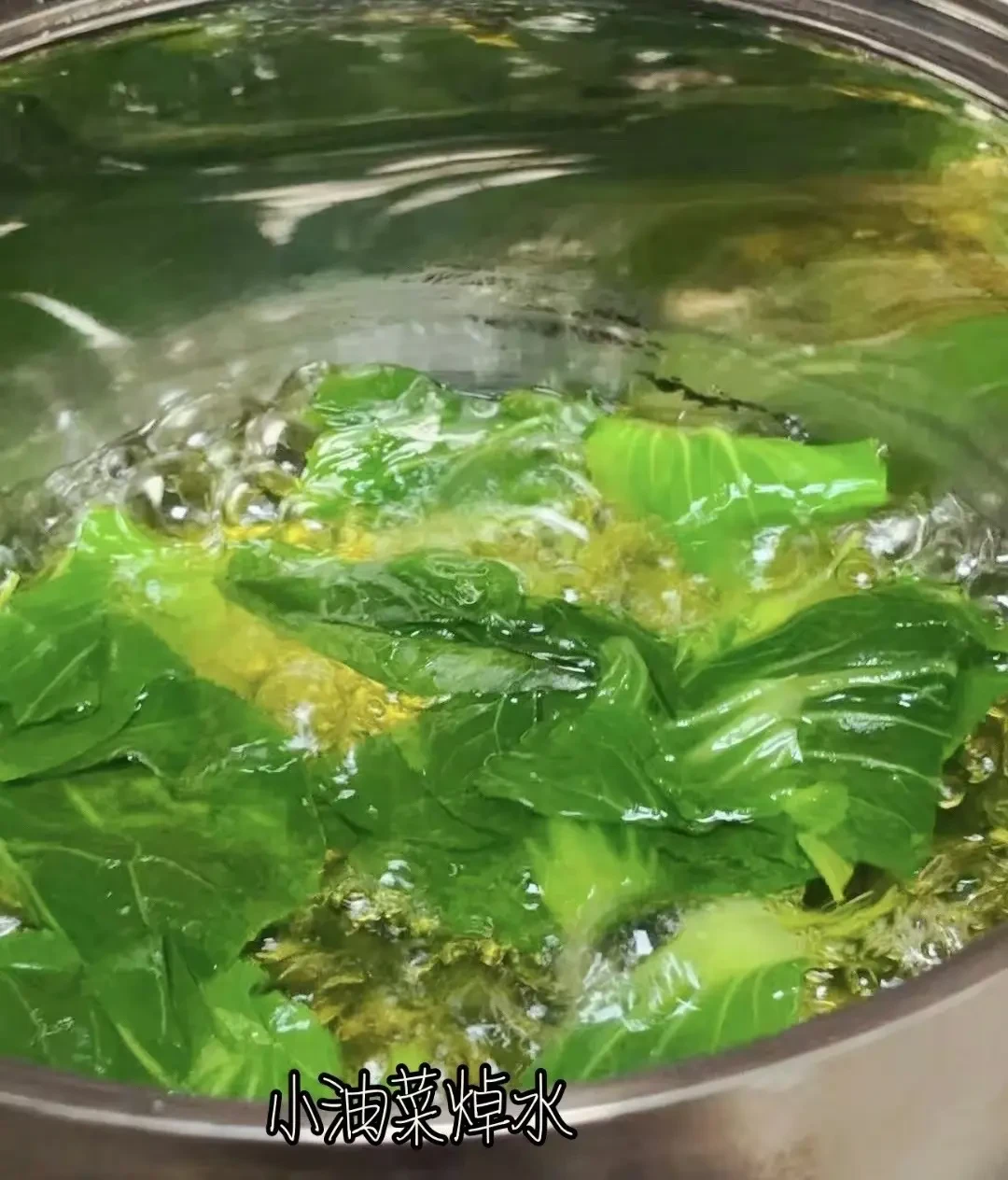 宝宝辅食小油菜猪肉面条(10月龄+)