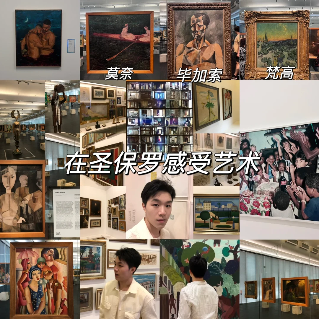 巴西免签了 我在巴西去过这些地方都很推荐