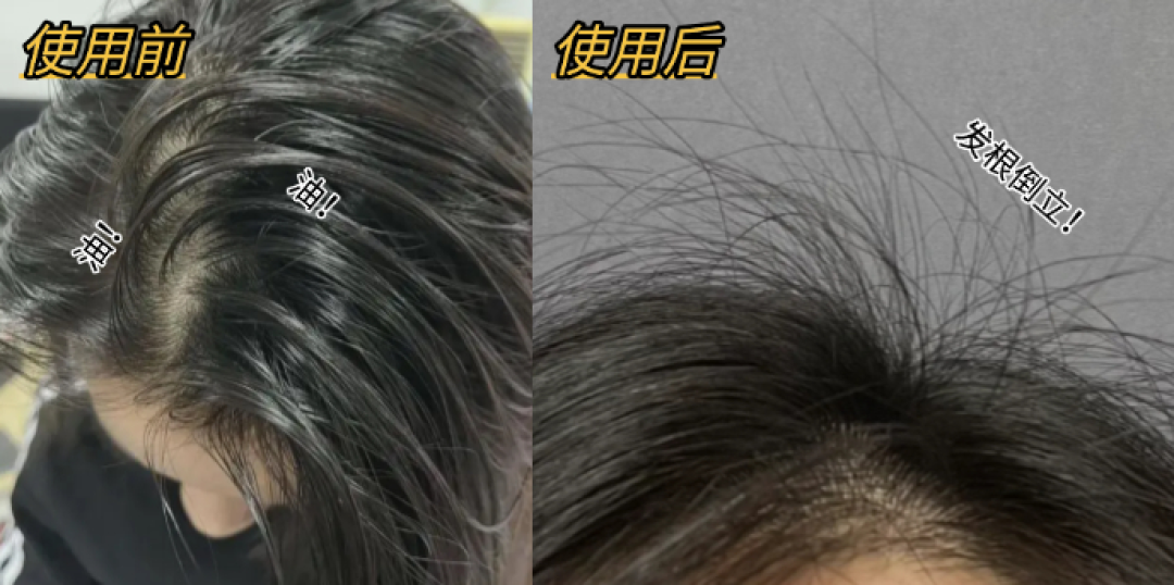 化学分析师眼中的洗发水品牌排行榜前十名!这成分坑了90%的人
