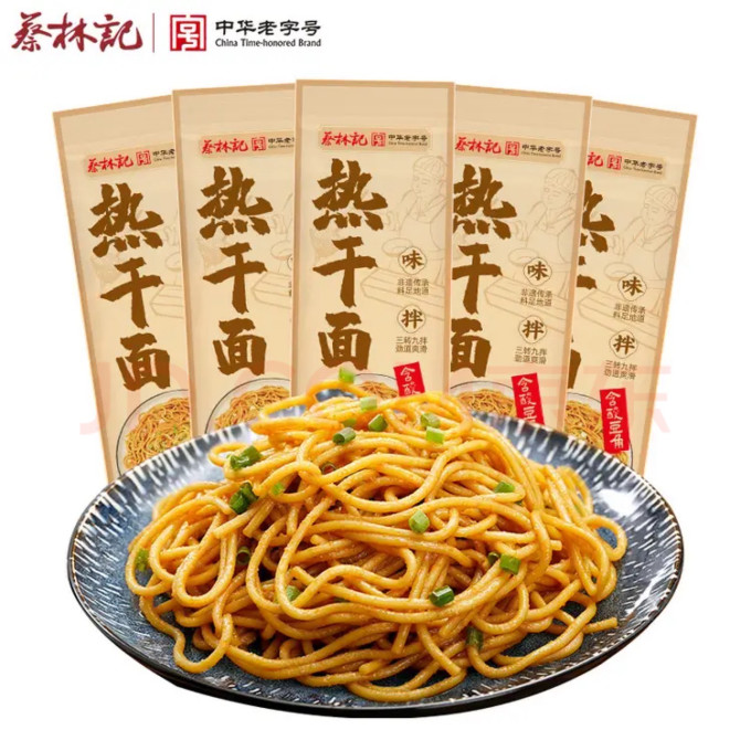 麻辣江湖其他餐饮