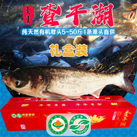 京东生鲜，正在悄悄改变国人的餐桌