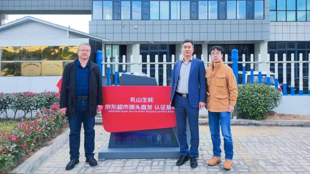 京东生鲜,正在悄悄改变国人的餐桌