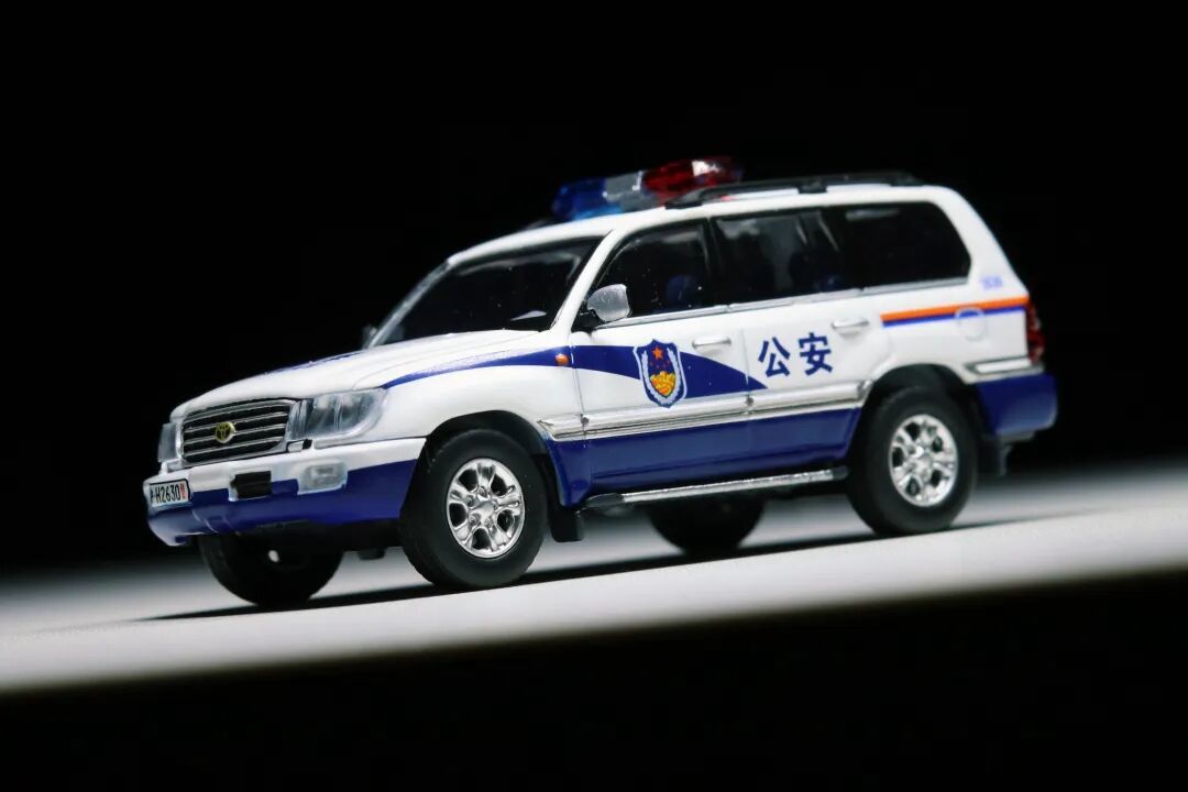执法先锋|拓意 1/64 Toyota Land Cruiser