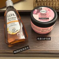小众，但性价比超高的德国护发好物
