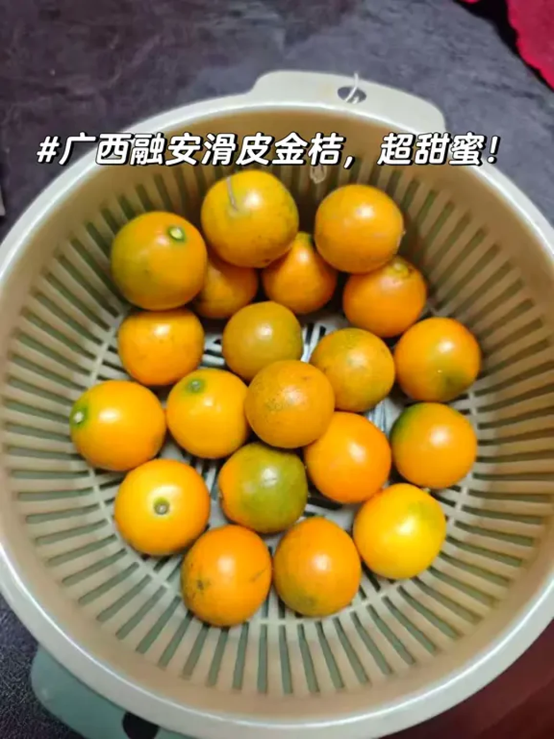 1月份值得买的水果清单(附保姆级攻略)