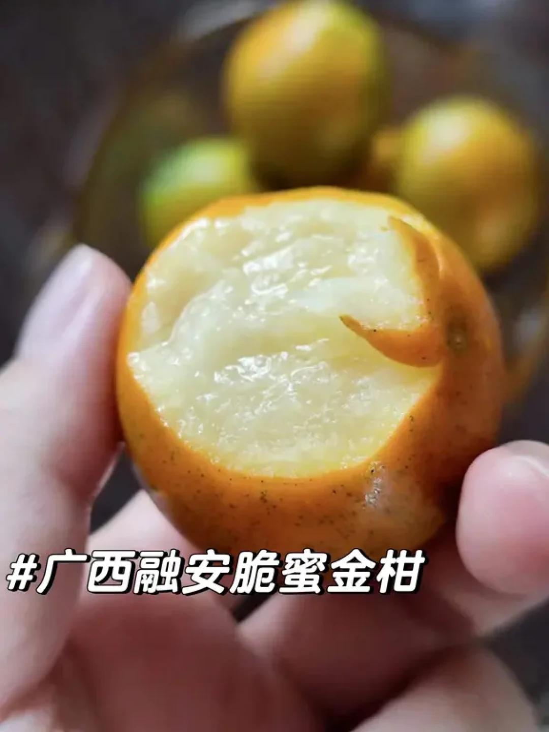 1月份值得买的水果清单(附保姆级攻略)