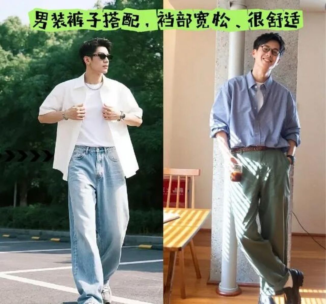 尝试过“男装女穿”后,我才知道:原来这些年,花了这么多冤枉钱