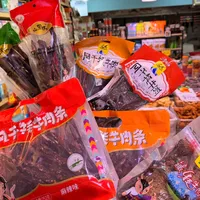 兰州伴手礼挖到宝！本地人私藏特产店🏬