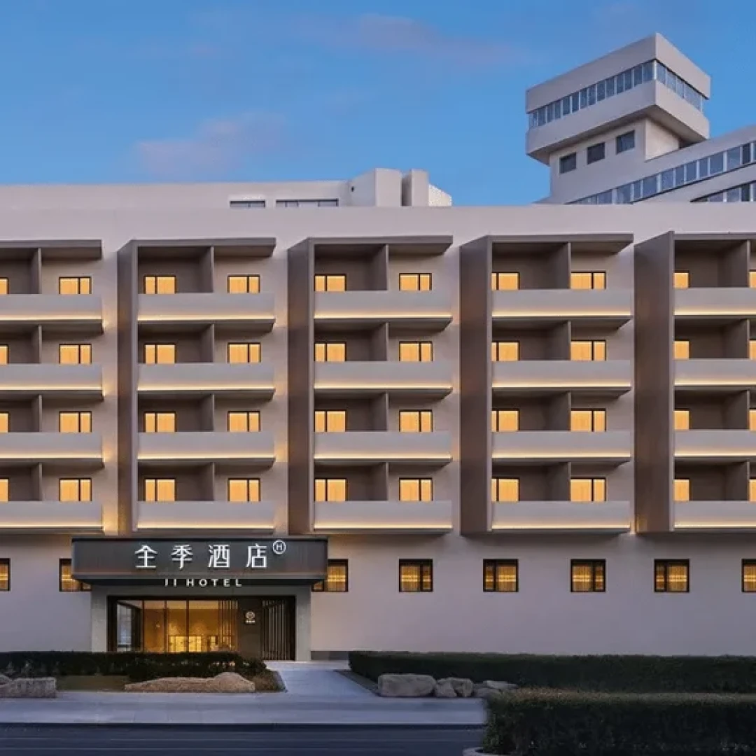 华住酒店集团品牌分级_国内住宿_什么值得买
