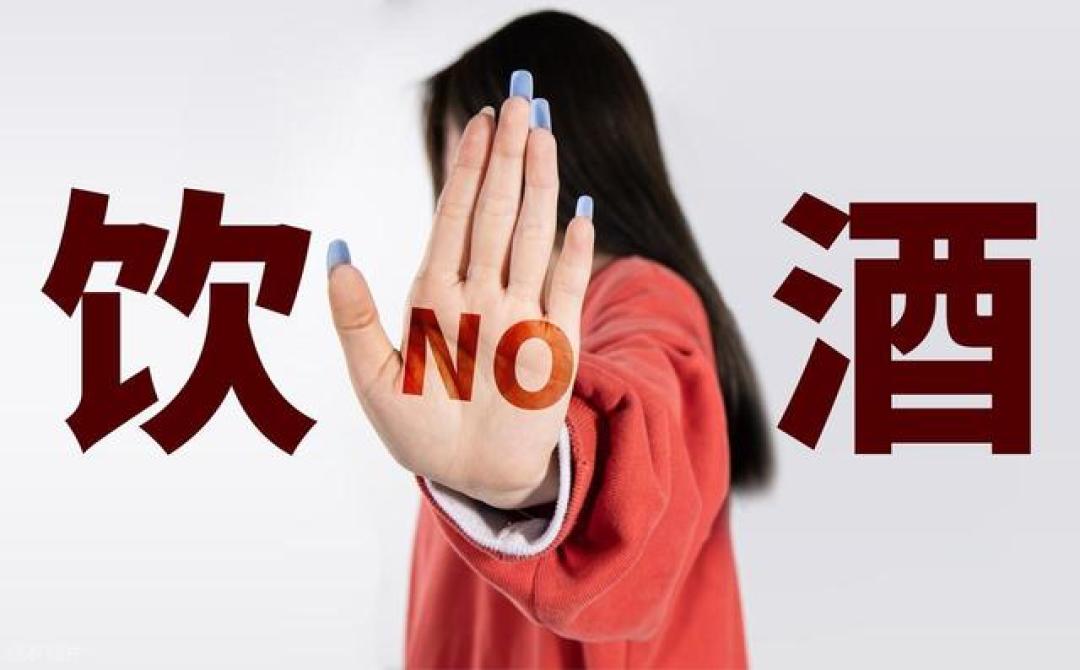 国家卫健委最新发布:脂肪肝10大解决方案(2025版)