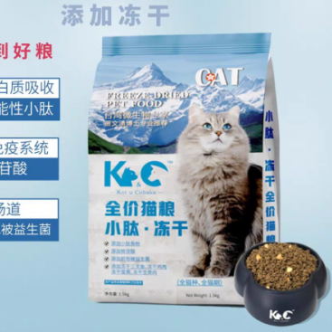2026年烘焙猫粮选购指南｜高质量品牌 配料表核心评估