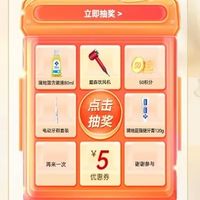 精选10款防龋牙膏，40元左右搞定，冷酸灵、狮王等多品牌任选！