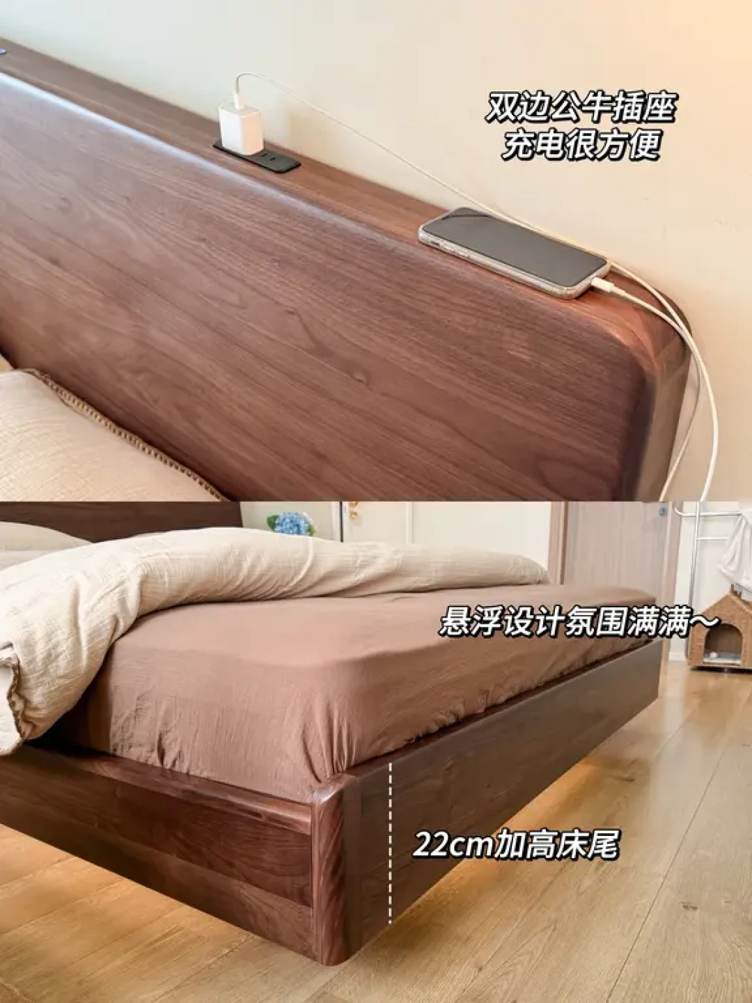 卧室3.25m|床尾衣柜+实木床设计刚刚好！