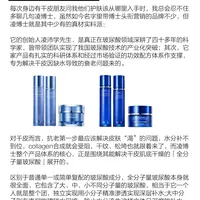 营销噱头大于实用？凌博士真值得买吗？