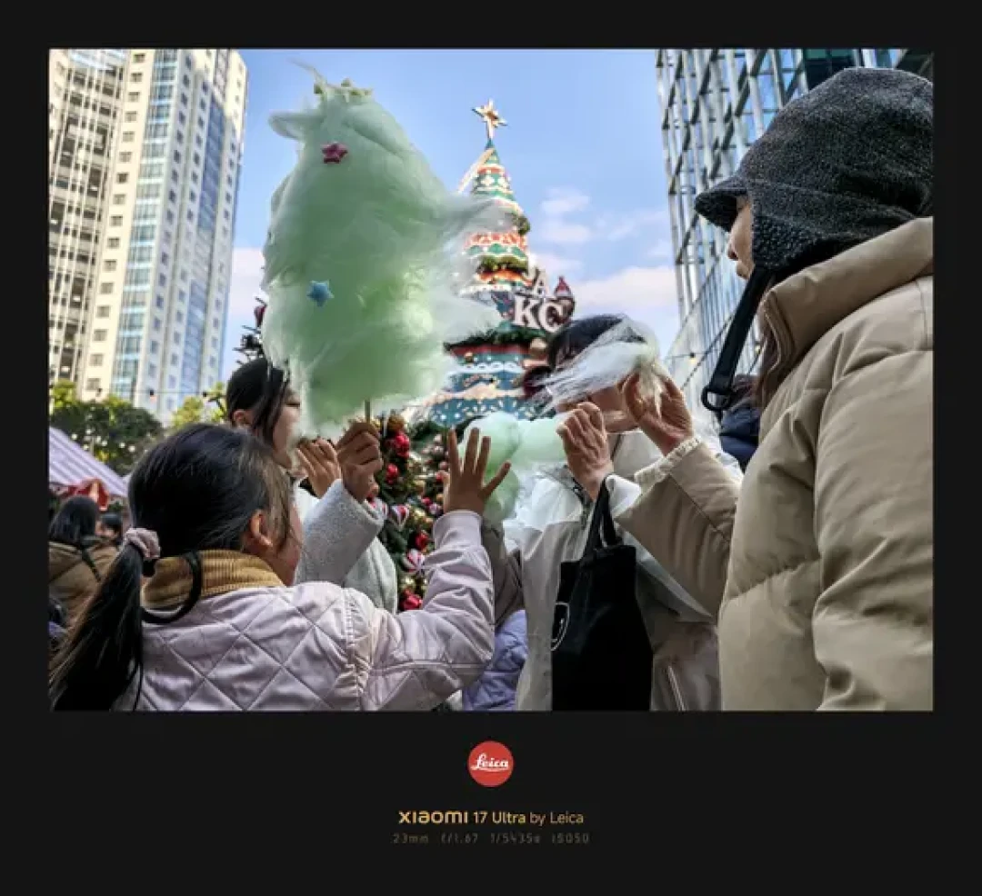 🎈提了一台小米17 Ultra,熟悉得像在用徕卡