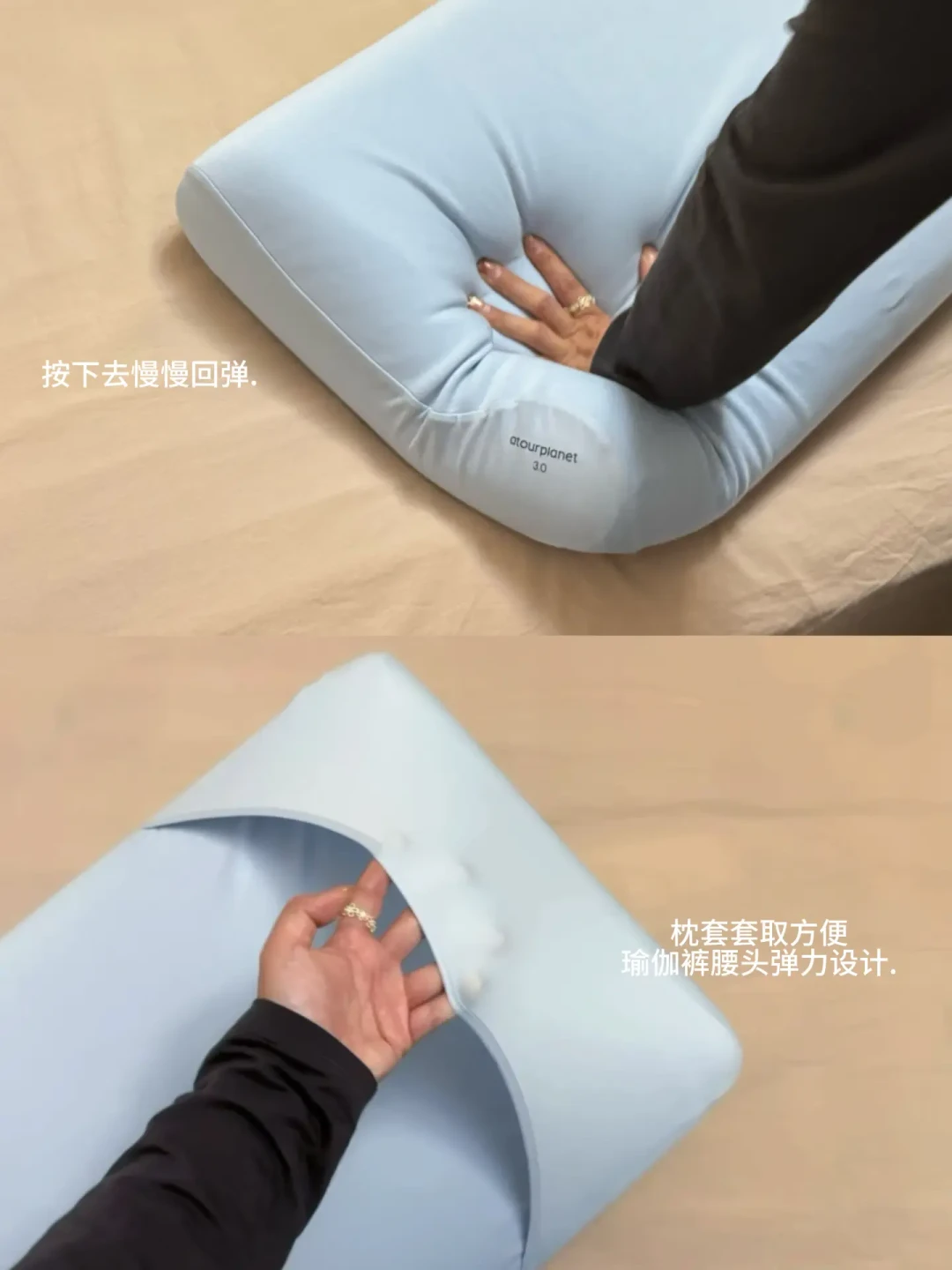 人一旦躺着，就快乐了