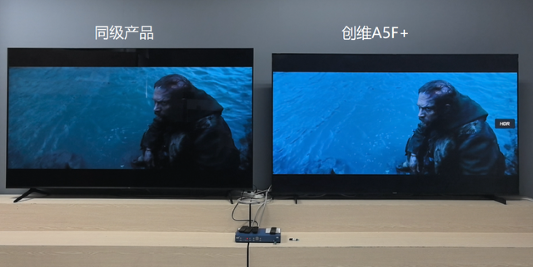创维A5F+和A6F Pro+的实际观影体验如何?值得入手吗?
