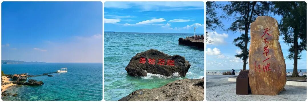 均温20℃+,最适合春节带家人一起旅行的6个宝藏城市,争取一年去一个!
