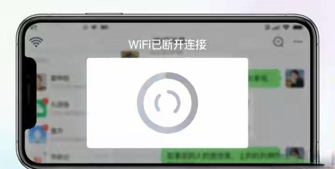 澎湃OS 2.0.3翻车实锤!Redmi K80用户集体炸锅:WiFi断连+续航腰斩