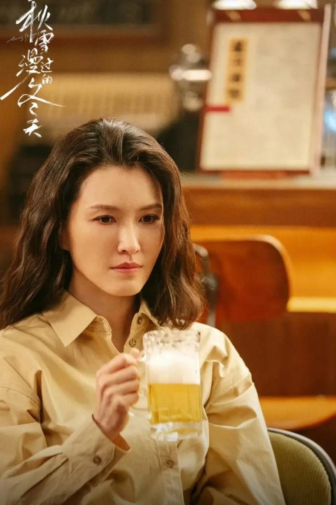 《秋雪漫过的冬天》28集大结局,家齐创业,遇安升职,吴怡君陪读